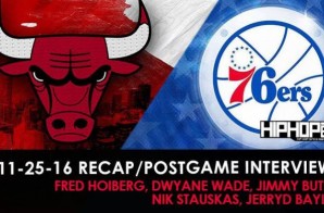 Fred Hoiberg, Dwyane Wade, Jimmy Butler, Nik Stauskas, Jerryd Bayless (Chicago Bulls vs. Philadelphia Sixers 11-25-16 Recap/Postgame Interviews)