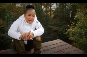 Destiny Da Chef Presents: Da Chef Up (Order 005) (Video)