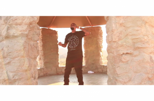 ABiz – Right Now (Freestyle) (Video)