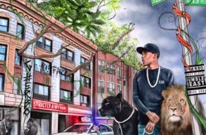 G Herbo – Strictly 4 The Fans (Mixtape)
