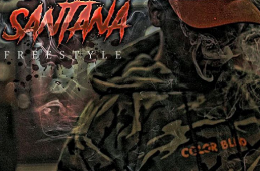 Juelz Santana – Up In The Studio Getting Blown
