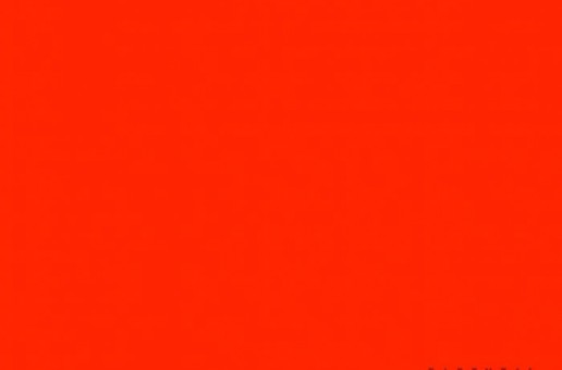 YG Shares “RED FRIDAY” Cover Art + Release Date