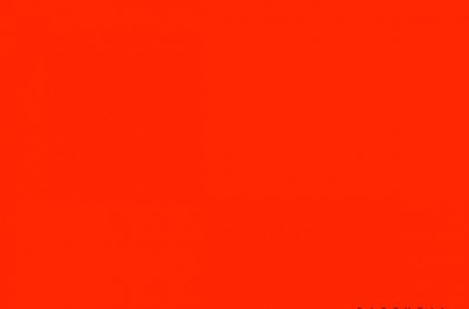 YG’s “Red Friday” Mixtape Leaked, Blames Def Jam!