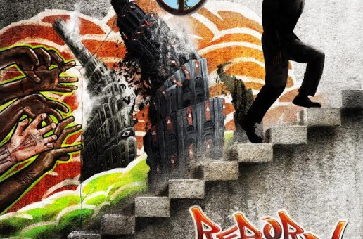 Godz Chyld – Reborn (EP)