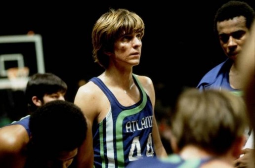 True To Atlanta: The Atlanta Hawks Will Retire “Pistol” Pete Maravich’s #44 Jersey On March 3rd