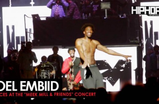 Meek Mill Brings out Philadelphia Sixers Joel Embiid at His Meek Mill & Friends Concert (Video)