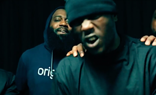 JidAlluneed – La Illaha Illa Allah Ft. Ar-Ab, Shine-On, Dark-lo, Oschino Vasquez (Video)