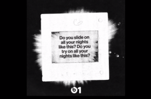 Listen To Frank Ocean Interview Jay Z On Beats 1