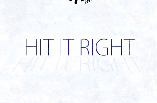 Gaz The Rapper – Hit It Right