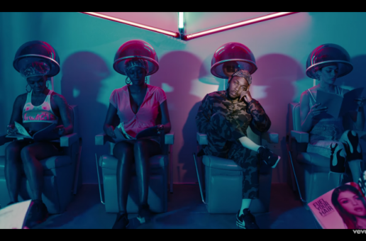 Kendrick Lamar – Humble (Video)