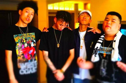 Famous Dex & Higher Brothers Link On “Made In China”