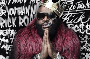 Rick Ross Reveals ‘Rather You Than Me’ Album Cover