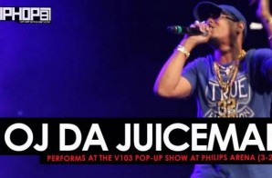 OJ Da Juiceman Performs at the V103 Pop-Up Show at Philips Arena (3-25-17) (Video)
