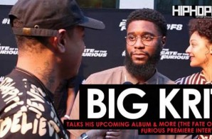 Big K.R.I.T Talks His Upcoming Album, New Music & More at The Fate of The Furious “Welcome to Atlanta” Private Screening (Video)