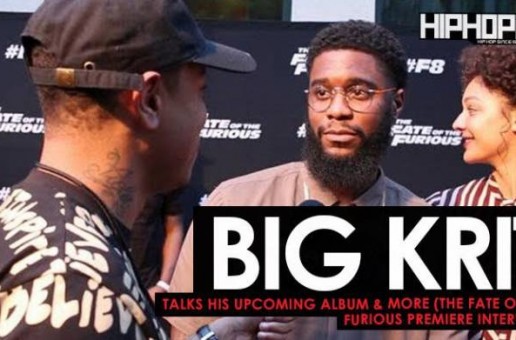 Big K.R.I.T Talks His Upcoming Album, New Music & More at The Fate of The Furious “Welcome to Atlanta” Private Screening (Video)