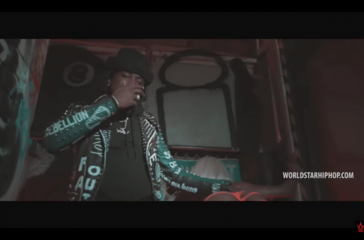 K Camp – Drop (Video)