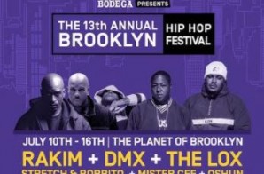 Rakim Added To Brooklyn Hip Hop Festival Finale Concert!