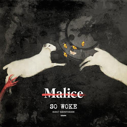 no-malice-1 No Malice - So Woke  