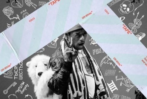 Lil Uzi Vert – Luv Is Rage 2 (Album Stream)