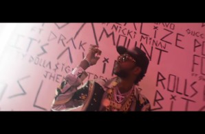 2 Chainz – Door Swangin’ (Video)