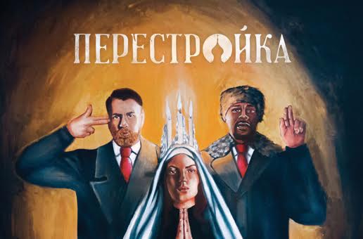 Apathy & O.C. – Perestroika (Album Stream)