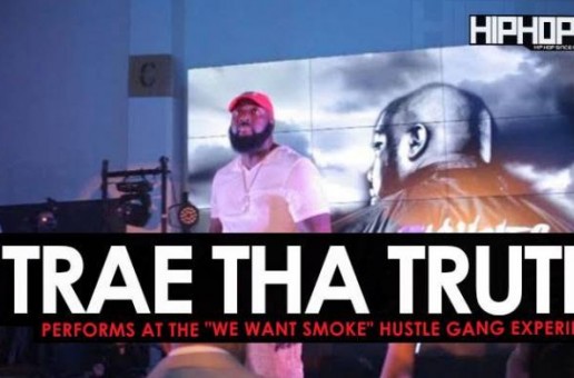 Trae Tha Truth Performs at the “Hustle Gang Takeover” at The Gathering Spot in Atlanta (Video)