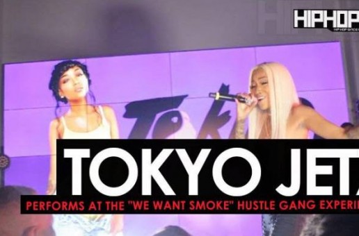 Tokyo Jetz Performs at the “Hustle Gang Takeover” at The Gathering Spot in Atlanta (Video)