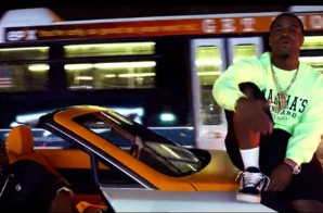 A$AP Ferg – Trap and a Dream Ft. Meek Mill (Video)