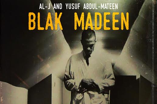 Blak Madeen – One Second To Pray (EP & Video)