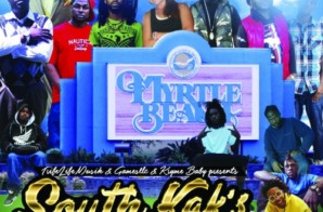 DJ Cannon Banyon – South Kak’s All Star Line Up (Mixtape)