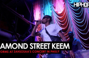 Diamond Street Keem Performance (Zahsosaa & Gang Concert)