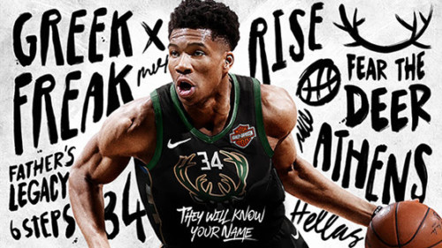 Greek-Freak-500x281 Milwaukee Bucks Star Giannis Antetokounmpo Named The Cover Athlete For 'NBA 2K19'  