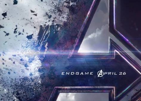 Avengers: Endgame (Trailer) (Hits Theaters On April 26, 2019)