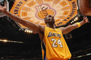Kobe Bryant To Be Inducted Into Basketball Hall of Fame!