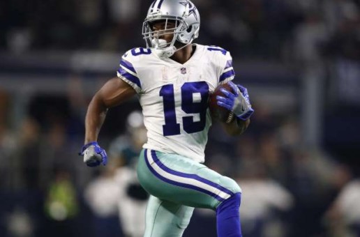 Staying Put: Amari Cooper Agrees To a 5-Year/ $100 Million Deal To Stay with the Dallas Cowboys