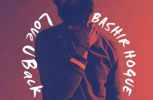 HHS87 Artist Profile: Bashir Hogue