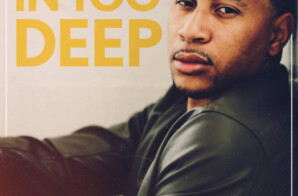 R&B SINGER-SONGWRITER EMANNY RELEASES NEW MID-TEMPO SINGLE “IN TOO DEEP”