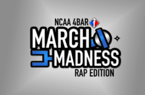 Joell Ortiz, Rsonist, David Evans & 4bar App Create The First March Madness Tourney For Rappers!