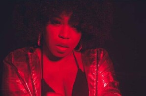 Zamora Kae – “The Most”