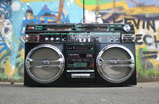 How Does HipHopEd Contribute to The Development of Education?