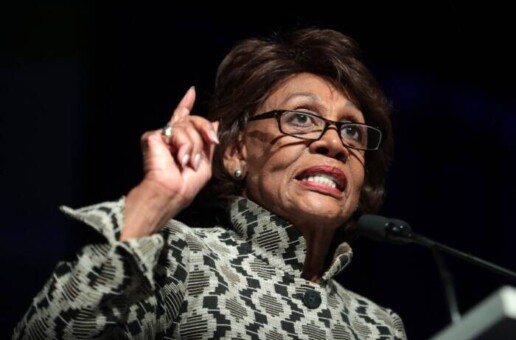 Rep. Maxine Waters wishes to cease police qualified immunity