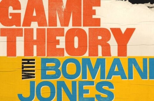 Vince Staples to be featured in second episode of Game Theory with Bomani Jones
