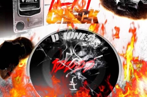 Philly Emcee D. Jones Unveils New Visual for “Heat Check Freestyle”