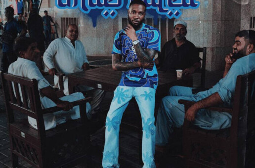 SHY GLIZZY is Back With New Song and Music Video “UNDERRATED”