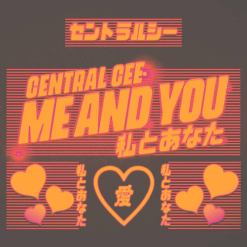 unnamed-25-500x500 Central Cee Drops New Song "Me And You"  