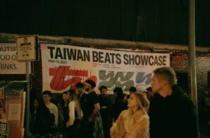 Taiwan Beats Showcase at SXSW 2023: A Night of Captivating Music and Culture