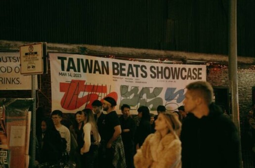 Taiwan Beats Showcase at SXSW 2023: A Night of Captivating Music and Culture
