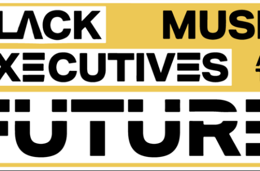 Black Music Action Coalition and Audiomack Announce “Black Music Executives Are The Future” Program