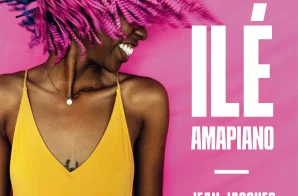 Jean Jacques Scheifele’s ILE Dance-Mix (Amapiano): A Fusion of Musical Journey and Cultural Influence