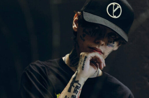 Lil Xan’s Single “So Pretty” is a Love Letter To His Fans